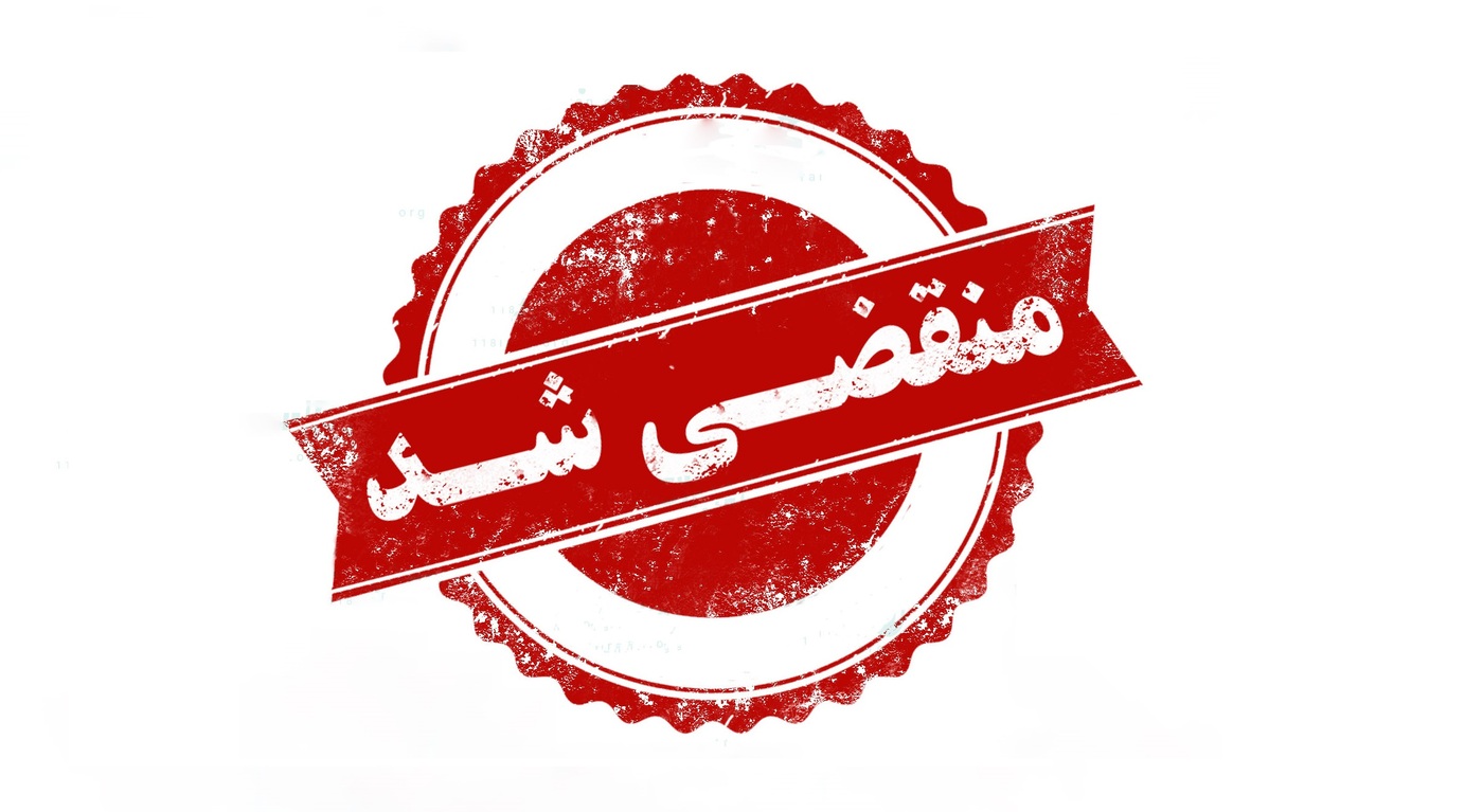 رستوران اکبر جوجه مخصوص سید رضا در عشق آباد